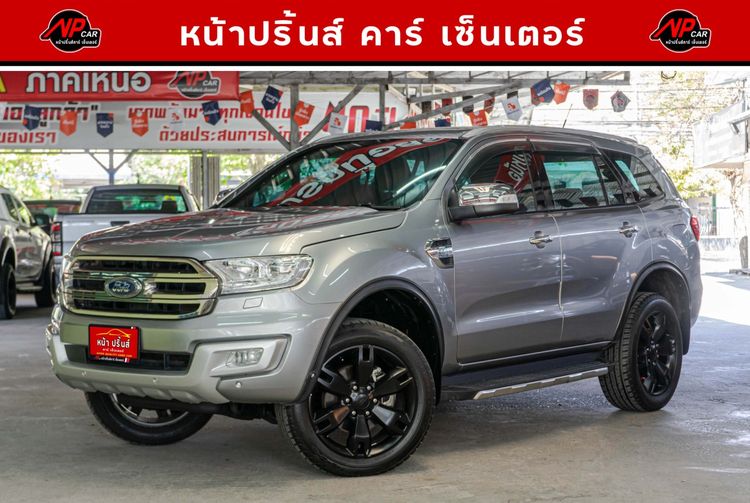 รถ Ford Everest 2.2 Titanium Plus สี เทา
