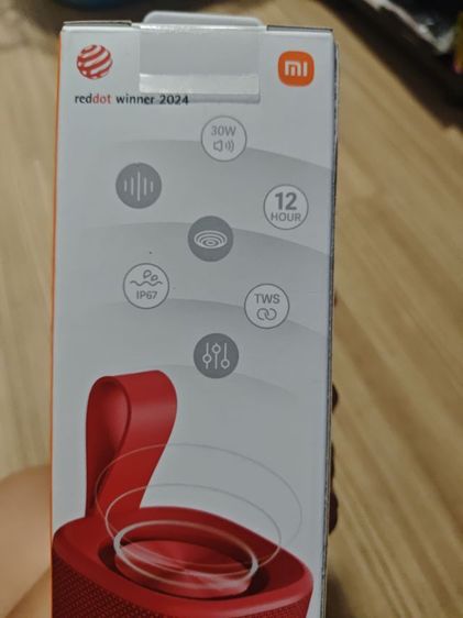 ลำโพงของ Xiaomi รุ่น Xiaomi Sound Outdoor  รูปที่ 16