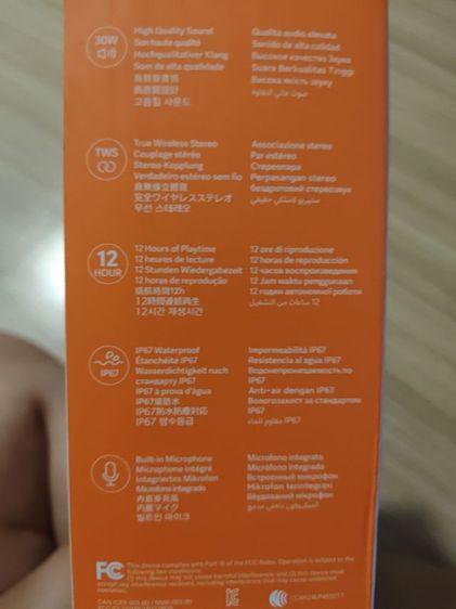 ลำโพงของ Xiaomi รุ่น Xiaomi Sound Outdoor  รูปที่ 9