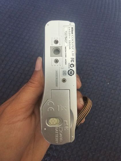 กล้องดิจิตอล