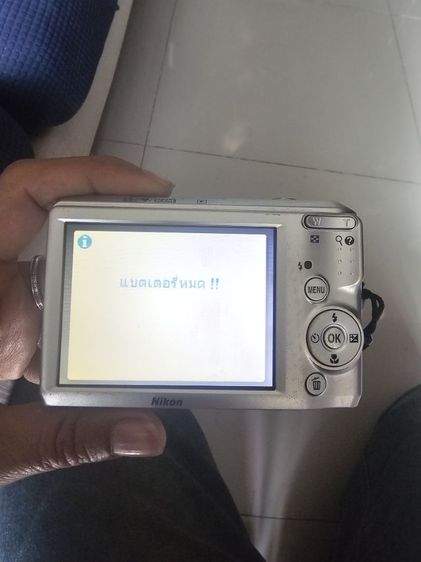 กล้องดิจิตอล รูปที่ 5
