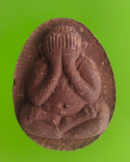 หลวงปู่สูนย์ จันทวัณโณ พระปิดตา เนื้อสีน้ำตาลมวลสารดี รูปที่ 2