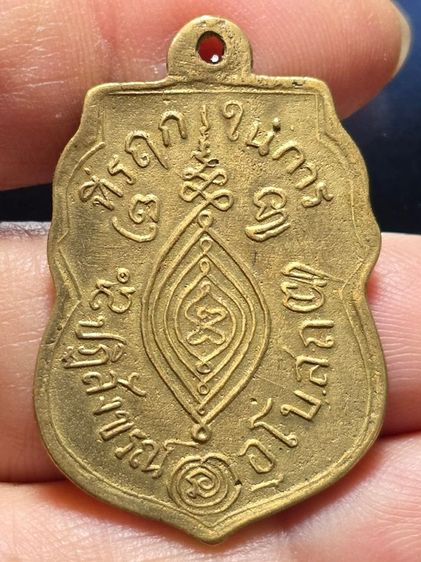 หลวงพ่อกลั่น รูปที่ 2