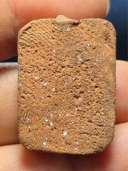 หลวงพ่อปาน รูปที่ 2