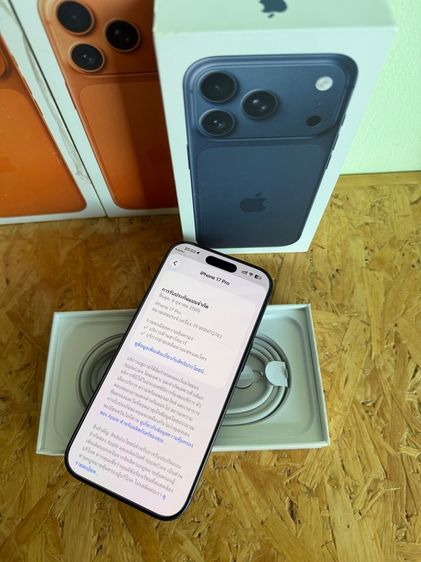 iPhone 17 Pro Deep Blue 256 GB เครื่องศูนย์ไทย สภาพมือ1 รูปที่ 6