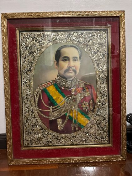 รัชกาลที่5