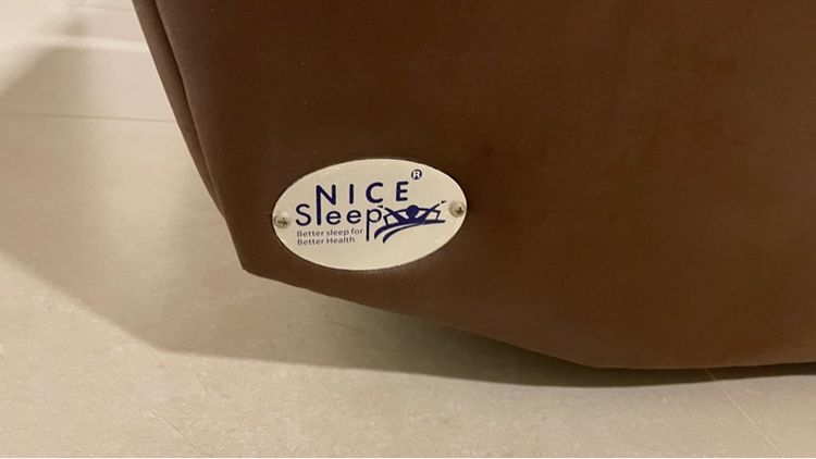 โซฟาตัวแอล