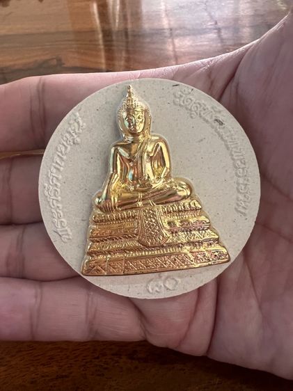 พระศรีศากยมุนีวัดสุทัศน์