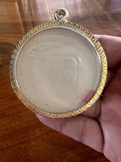 พระศรีศากยมุนีวัดสุทัศน์ รูปที่ 5