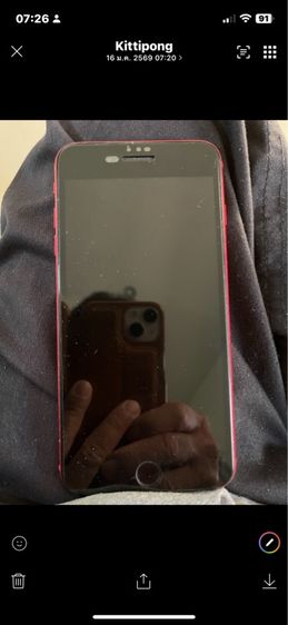 ip8p 64gb รูปที่ 3