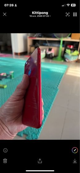 ip8p 64gb รูปที่ 4