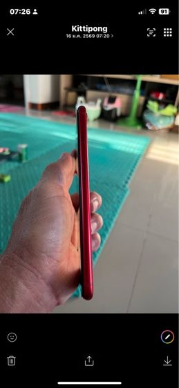 ip8p 64gb รูปที่ 5