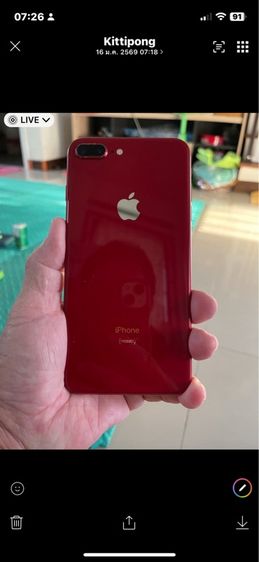 ip8p 64gb รูปที่ 2