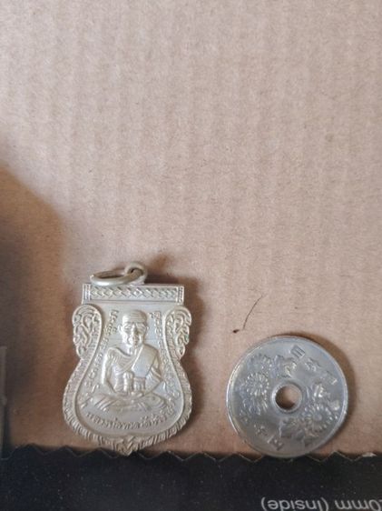 พระเครื่องยอดนิยมมาใหม่ รูปที่ 2