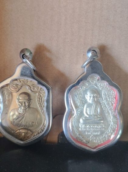 พระเครื่องยอดนิยมมาใหม่