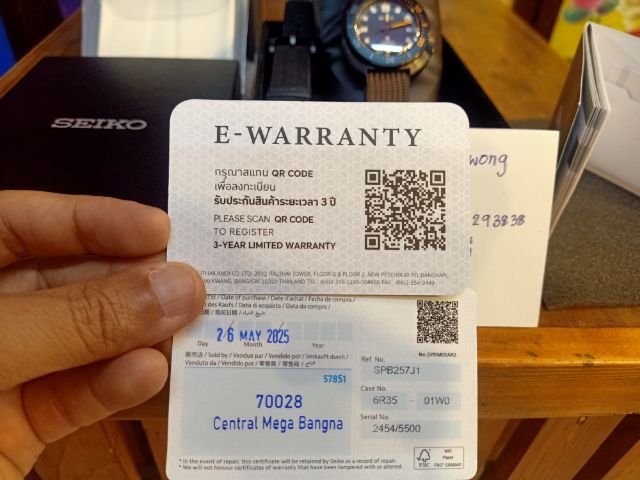 Seiko Prospex Black Series SPB257J1 รูปที่ 17