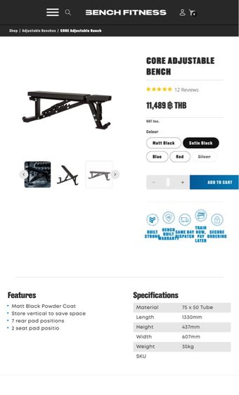 adjustable bench ของ bench fitness รูปที่ 3