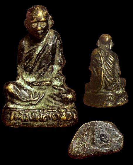 รูปหล่อโบราญหลวงพ่อเคลือบ วัดหนองกระดี่ จ.อุทัยธานี รูปที่ 2