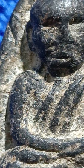 พระผงเนื้อว่าน หลวงปู่ทวด วัดช้างให้ ปี2497 รูปที่ 2