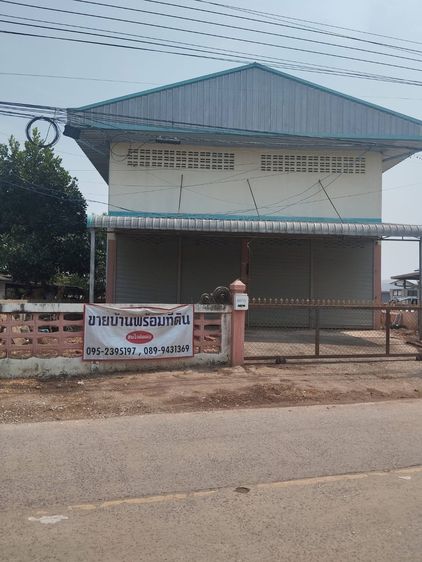 ขายบ้านเนื้อที่92.5ตารางวา บ้านสีถาน