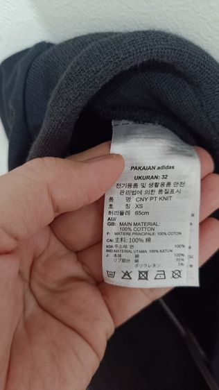 กางเกงวอร์ม Adidas ของแท้💯 รูปที่ 7
