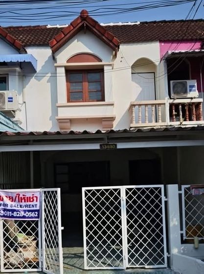 ขายบ้าน รีโนเวทใหม่ 1.35 ล้านบา หมู่บ้านนครทอง แพรกษา 11 ซอยมังกร เทพารักษ์-แพรกษา  อ.เมือง จ.สมุทรปราการ  (2 ห้องนอน 2 ห้องน้ำ พื้นที่ 17