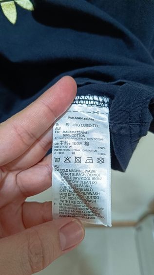 เสื้อยืดเอวลอย Adidas ของแท้💯 รูปที่ 4