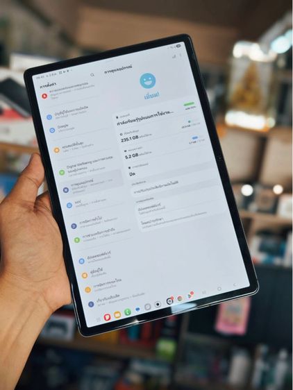 Samsung Galaxy Tab S9 Plus 5G (12 256GB) Graphite  รูปที่ 4