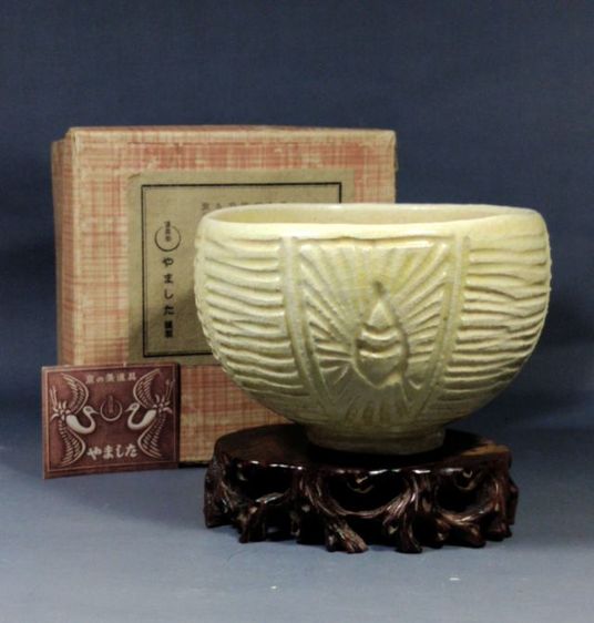 อุปกรณ์ทำเครื่องดื่ม ถ้วยมัทฉะลายถุงข้าวญี่ปุ่น