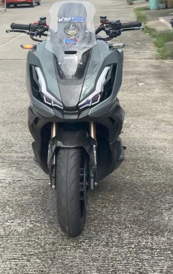 เจ้าของฝากขาย