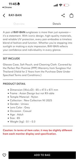 Ray Ban รูปที่ 11