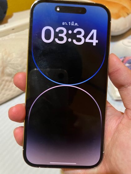 IPhone 14 Pro 128GB