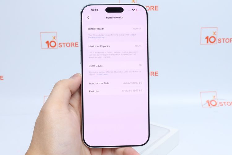 iPhone 17 Pro Max 256GB - ID26020401 รูปที่ 12