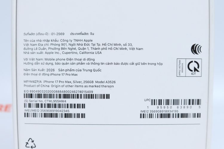 iPhone 17 Pro Max 256GB - ID26020401 รูปที่ 14