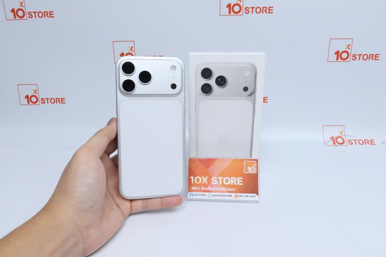 iPhone 17 Pro Max 256GB - ID26020401