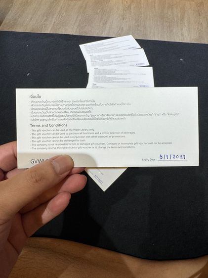 Gift Voucher at The Water Library  รูปที่ 3