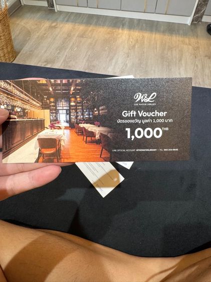 Gift Voucher at The Water Library  รูปที่ 4