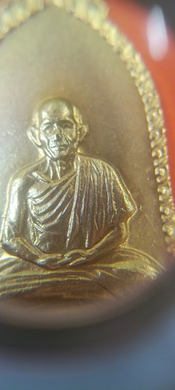 เหรียญระฆังหลวงพ่อเกษม ปี 16 เนื้อกะไหล่ทอง รูปที่ 3