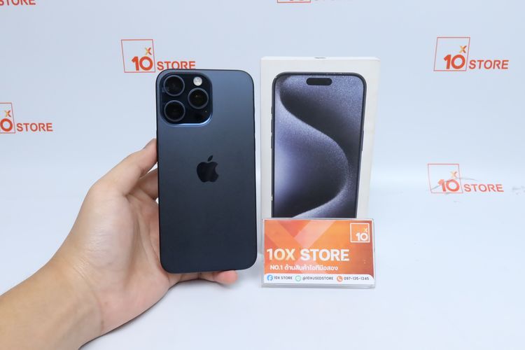 iPhone 15 Pro Max 256GB - ID26020431