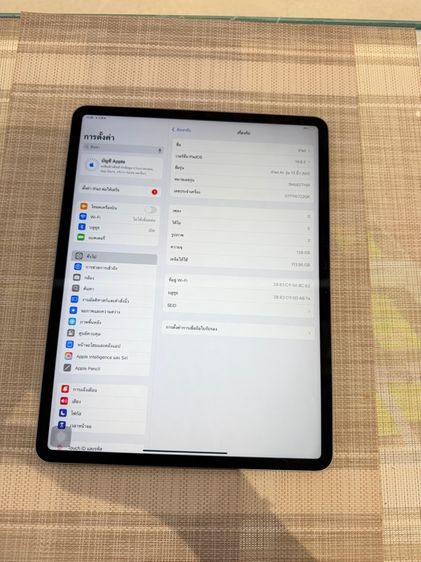iPad Air6 ขนาด 13 นิ้ว Wi-Fi 128 มี รอยรูปสุดท้าย รูปที่ 8