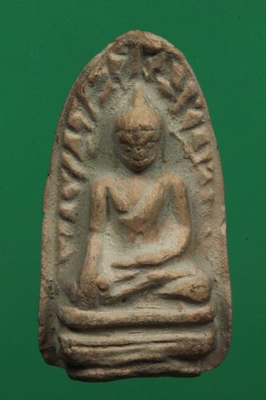 พระรอดค่ะ