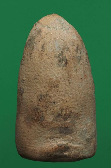 พระรอดค่ะ รูปที่ 2