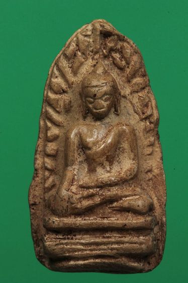 พระรอดค่ะ