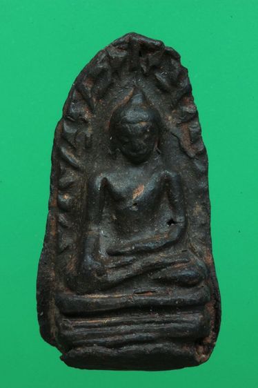 พระรอดค่ะ