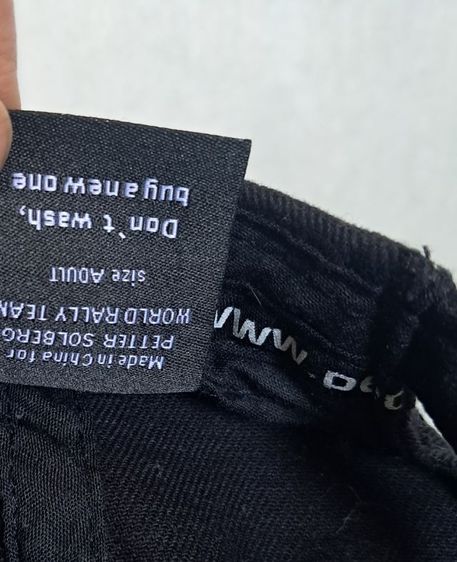 หมวก 2010 Petter Solberg Mad-Croc World Team Rally Racing รูปที่ 10