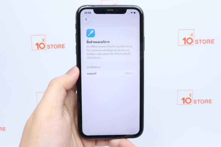 iPhone 11 128GB - ID26020413 รูปที่ 17