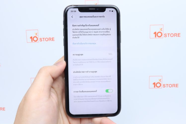iPhone 11 128GB - ID26020413 รูปที่ 18