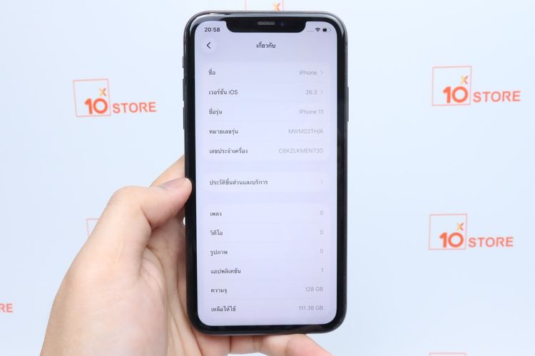 iPhone 11 128GB - ID26020413 รูปที่ 16