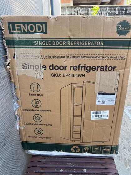 ตู้เย็นมินิบาร์  รูปที่ 14