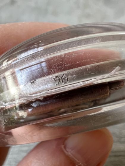 เหรียญพระแม่อุมาเทวี หลังพระแม่ลักษมี วัดแขก สีลม รูปที่ 3